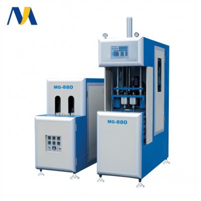 Bottle blowing machine (MG-880 PET Bottle blowing machine, 1000BPH for 0.5L water bottle)