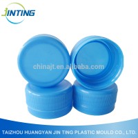 plastic cap