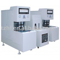 blow molding machine