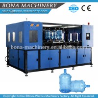 China 5 gallon automatic pet bottle blowing moulding machine price