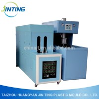 20L Semi-automatic Blowing Mould Machine