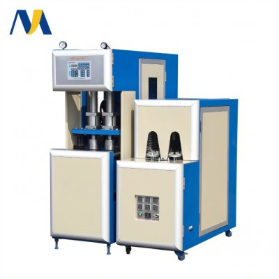 Semi Automatic Pet Blow Molding Machine  For Wide Mouth Jar ( MG-Jar 700 )