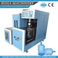 Bona 5 gallon water bottle making machine price, beer bottle blowing machine price