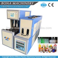 China, semi automatic hot filling beverage bottle making machine, bottle blowing moulding machine